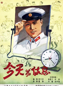 男男黄色